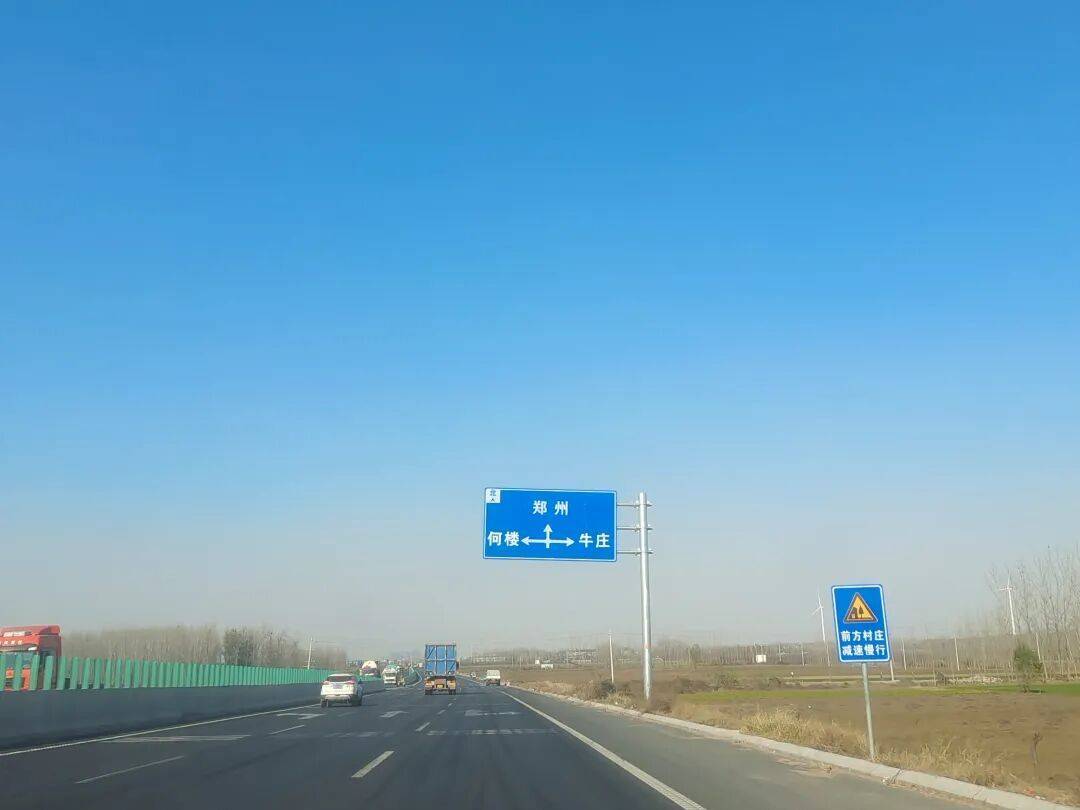 河南省政府令发布!不以外国人名、企业名称作地名